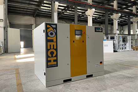 Oil-Free Scroll Air Compressor for Wastewater Treatment